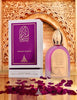 Collezione Twilight Shadow Musk di Paris Corner EDP 100ml