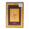 Ard Al Zaafaran Maqaal oud acqua profumata unisex 50ml - Royalsperfume Ard Al Zaafaran Perfume
