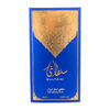 Ard Al Zaafaran Sultani profumo in olio unisex 12ml - Royalsperfume Ard Al Zaafaran Perfume
