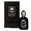 Acqua profumata da donna Collezione Bellona 100ml - Royalsperfume Profumo Collezione Bellona