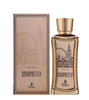 Londra cosmopolita di Emir EDP 85ml