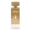FW Ameer Al Oud White Oud acqua profumata unisex 100ml - Royalsperfume World Fragrance Perfume