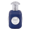 Lattafa PRIDE AL AMEED acqua profumata unisex 100ml - Royalsperfume Lattafa Pride All