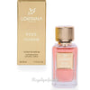 Lorinna Devil Tende acqua profumata da donna 50ml - Royalsperfume LORINNA All