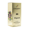 Lorinna Essential Imperia Extrait De Profumo da uomo 50ml - Royalsperfume Gloria Kozmetic Perfume