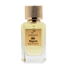 Lorinna Essential Imperia Extrait De Profumo da uomo 50ml - Royalsperfume Gloria Kozmetic Perfume