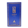 Paris Corner Atoof acqua profumata unisex 100ml - Royalsperfume Paris Corner Profumo