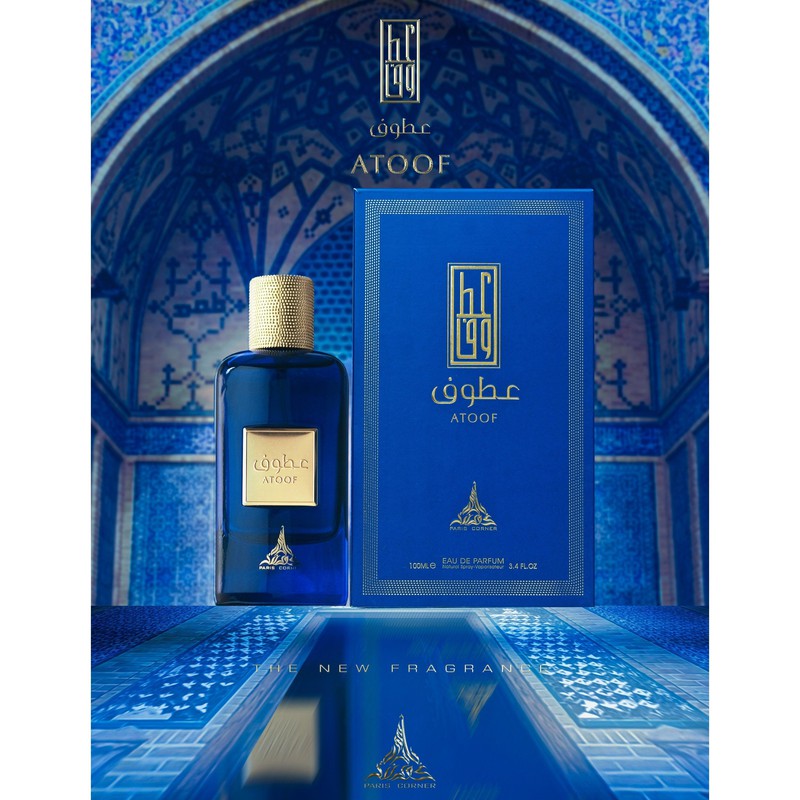Paris Corner Atoof acqua profumata unisex 100ml - Royalsperfume Paris Corner Profumo