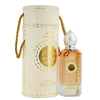 Private Musk by Rihanah EDP 100ml