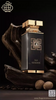 Sui Generis di Fragrance World EDP 100 ml