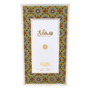 Wasam Safaanah acqua profumata da donna 80ml - Royalsperfume wasam Perfume